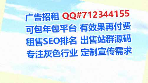 环翠供卵光电事务所